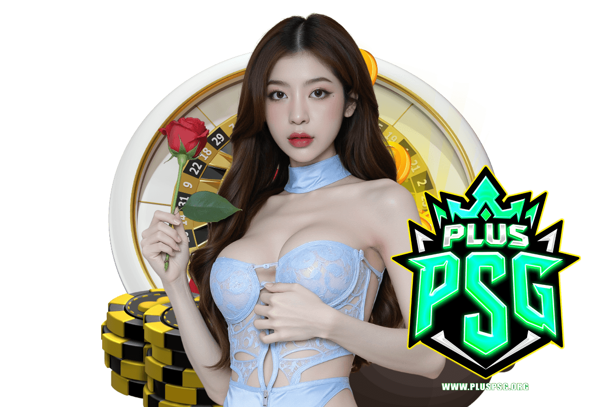 pluspsg wallet